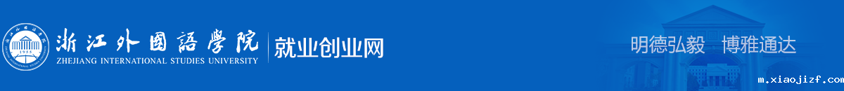 taptap点点登录就业创业网